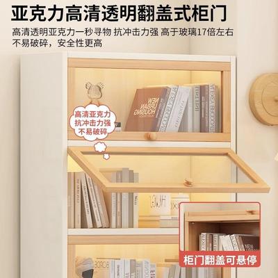 书物架落地置架客厅一体靠墙多层储柜VBJ木自由组合展示柜实书柜