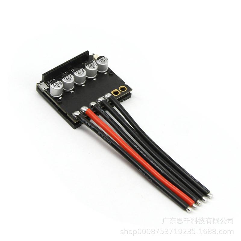 ODESC3.6 56V基于ODrive优化不带散热片无刷电机大功率驱动器FOC