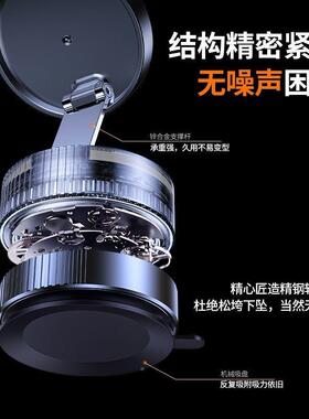 5U长城2HYO0汽25新款车载支架真空吸手附屏幕车用磁吸手机L车导航