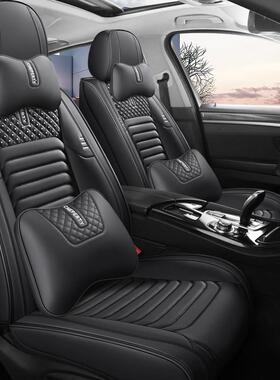 套2NVM季02新款全包汽车座套四通用透气轩逸逍客座椅英5朗哈弗H6