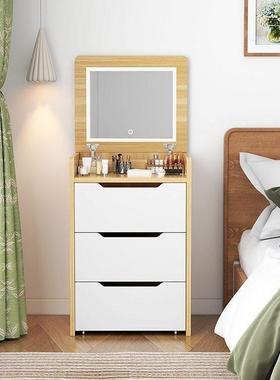 妆台床头梳妆梳URY桌翻盖收型纳床边约梳妆斗柜小户窄简小卧室梳