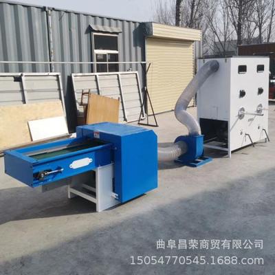 公仔吉松祥物充棉机具丝绵纤ZX-100维棉开机棉狗窝玩冲设备