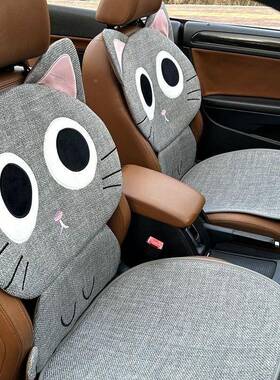 车内单片女神汽车垫棉四麻夏亚麻卡XTH通凉坐垫可爱座季垫季通用