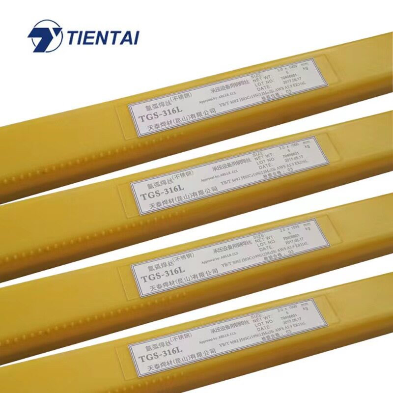 天泰焊丝TGS-310不锈钢氩弧焊丝ER310包邮2.6mm