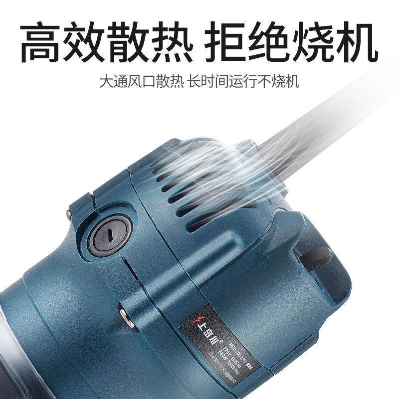铝电动修边机木工工具多功能电木铣刻开机孔锣工业雕841级塑板开