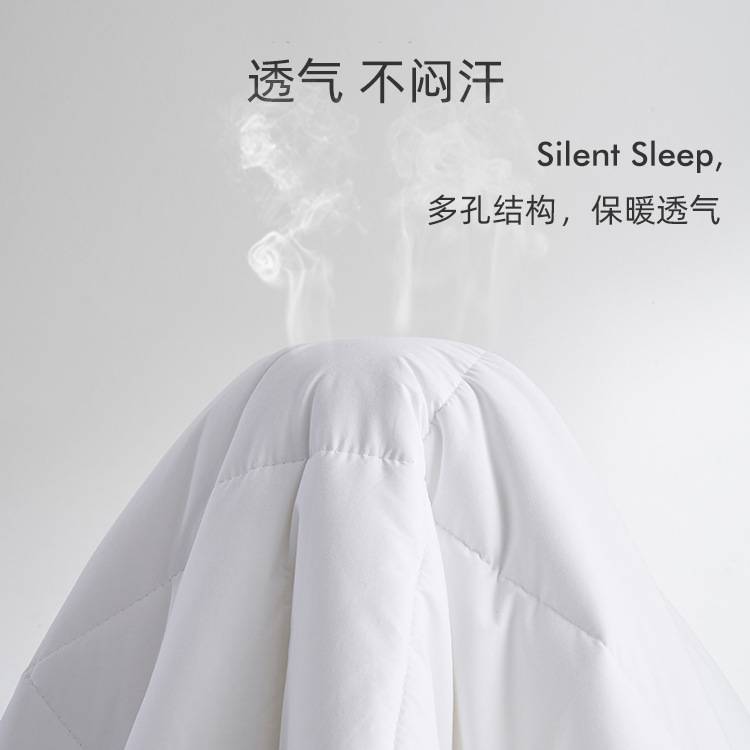 酒店被芯羽丝绒被子冬季加厚保暖冬天棉被芯宾馆民宿单双人四季被