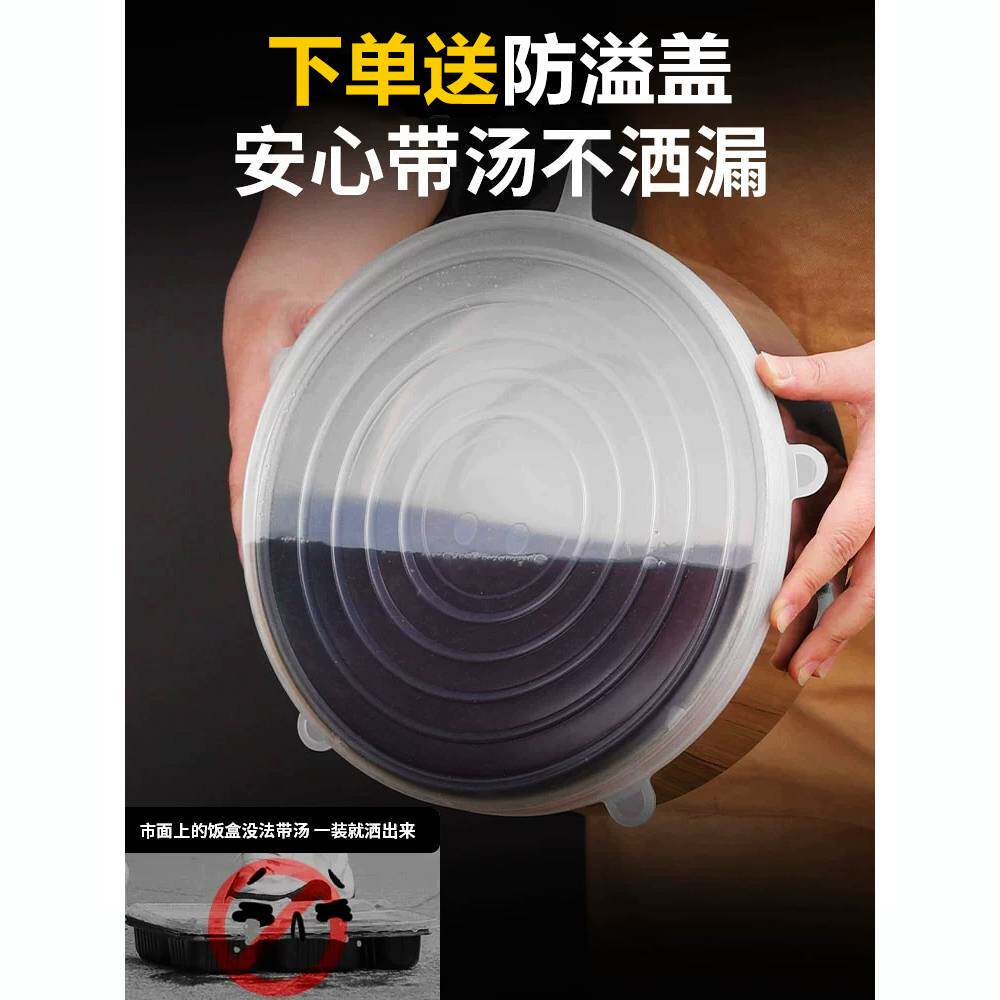 不锈钢多层保温饭盒大容量超大分隔型送餐盒手提保温桶便携特大号