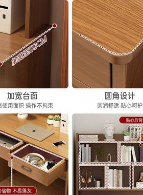 000000小型书桌书桌架一桌体家用成人电脑桌卧室学生学习桌写字户