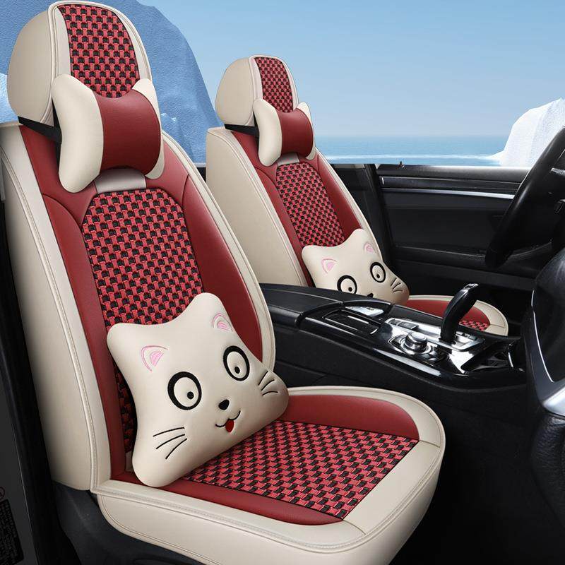 夏透气冰季丝汽车坐全NZX包通座套四季通用皮革垫车卡垫小车轿车,标准件/零部件/工业耗材,车间地垫,淘宝优惠券,粉丝福利购,淘宝优惠卷