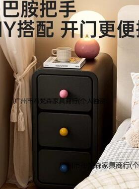 奶床头柜多胺把手实木小型家用现代卧简巴约室收纳858585轻奢床油
