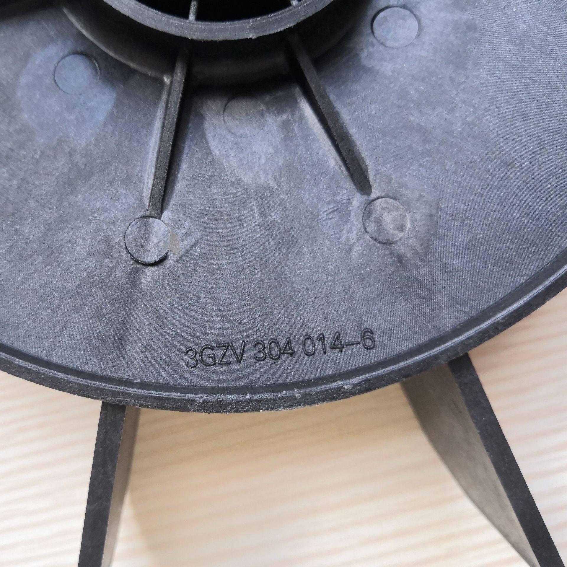 ABB电机配件ABB散热风扇叶M2BAX 30KW-4P 014-6 3GZV304 014-6