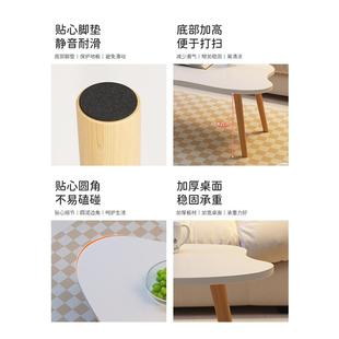 cry10新款 小家户创型意卧室茶桌茶几客厅用代简约迷你实木阳台沙