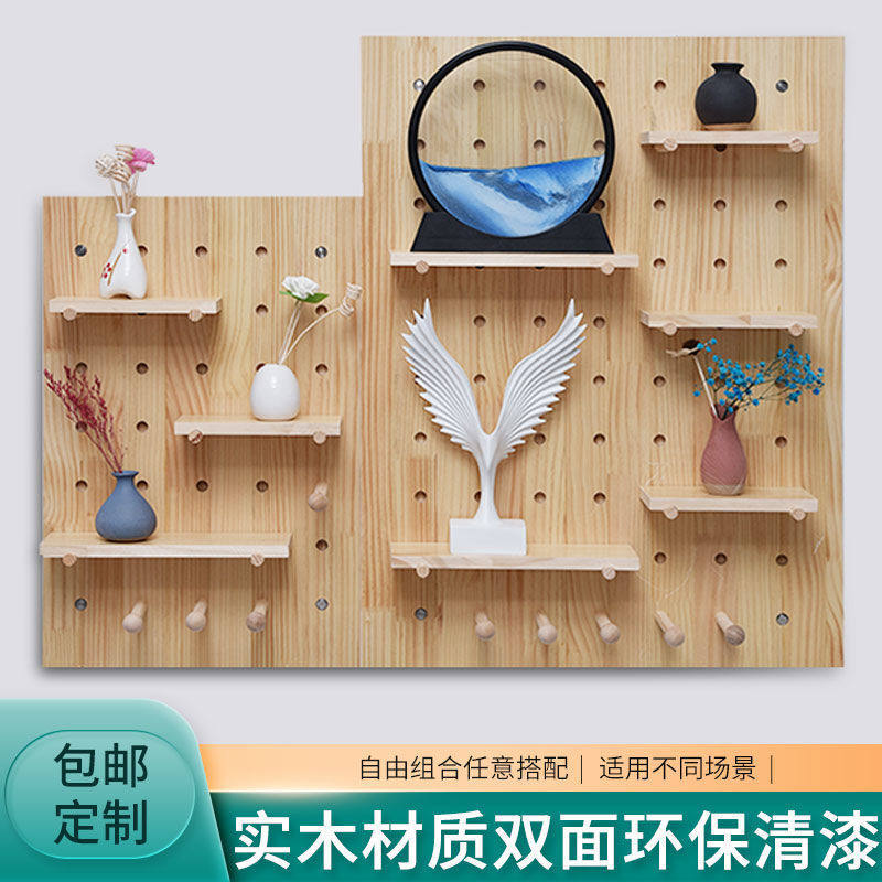洞洞板墙上置物架实木板装饰墙面展示架墙上隔板收纳入户置物架厂