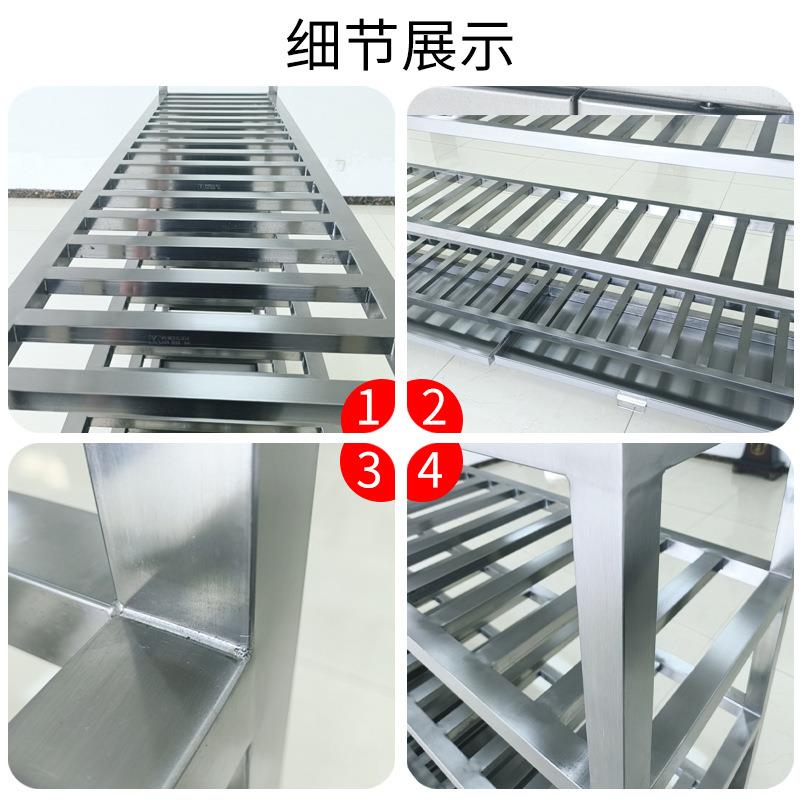 304钢移动沥水货架不置物64架储锈物架放摆架收纳接水盘承重强