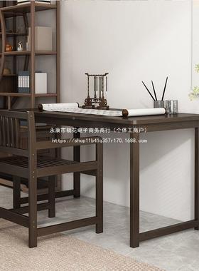 中式书桌阳台小户型茶桌椅组合新TUN茶几一桌二椅家用办公功夫泡