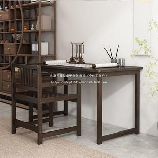 中式 书桌阳台小户型茶桌椅组合新TUN茶几一桌二椅家用办公功夫泡