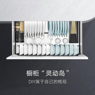 系橱柜篮三层钢太空铝拉不锈厨房L929收纳碟碗篮阻尼双层抽屉式