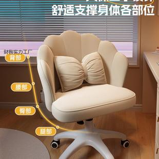 化妆感女生卧椅室梳妆台凳子新款 化妆凳用家轻917奢靠背椅子