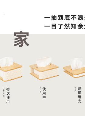 风琴抽纸盒弹2ZJ60608弹盒一抽到底桌面客厅创意巾网红家伸纸缩用