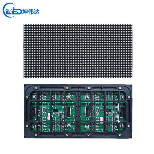 户外全彩led显示屏模组p5表贴单元板室外广告屏led电子大屏高亮度