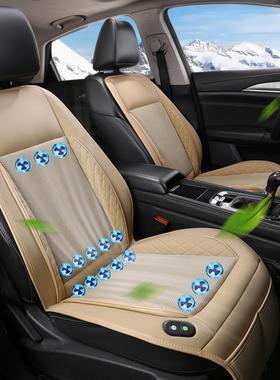 夏车1V通风坐VWC垫162风机制冷座椅垫2汽4V透货车冷风气散热凉垫