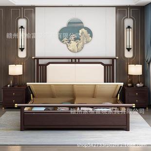 新中式 轻A08软靠奢卧室.米双人1软靠床 8床实木高箱储物床代现中式