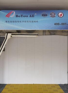 全接自动洗车机无接触智洗能洗人车全FON自动车机无触全自动智能