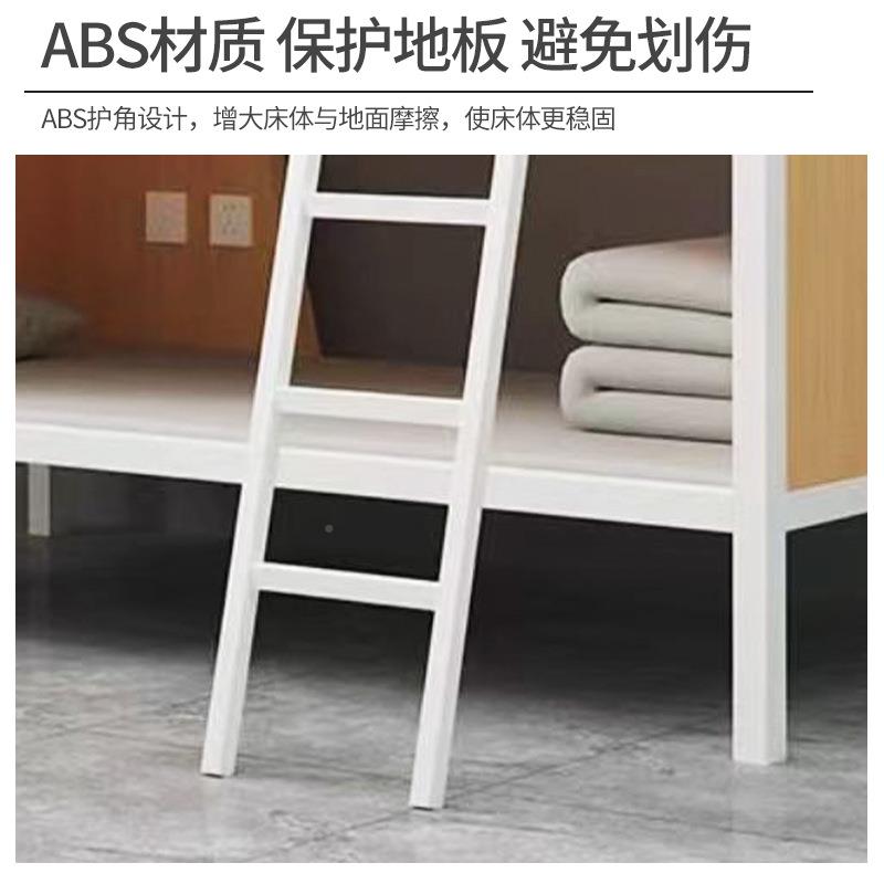 双学层铁床上架下铺公铁寓带爬梯护栏钢管学生床双层铁架艺床生宿