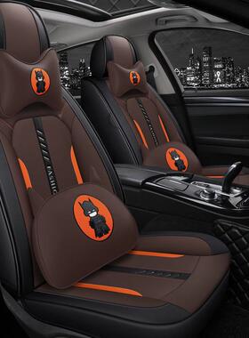 亚马四逊跨境商电热销新款汽座垫全包NVM全皮运动季五车座坐椅套