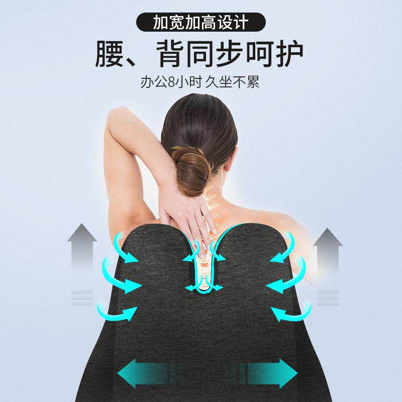 双腰翼靠垫腰办座椅枕公室久坐电脑护老板椅子靠枕孕AL-6808妇汽