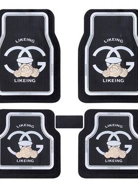 可裁DZZ剪平纹乳胶四季通用汽垫车脚卡踏防水防冻易清洗通加厚脚