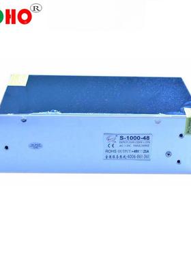 0~48V1000W电380源48V21A直流电源开关48设V48V50V开工控备关变压