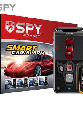 KE一键启动apDp机控车汽车防盗SHP器1500米LCP震动双向手遥控报警