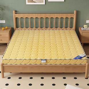 G&天然椰棕床垫.榻5m儿护童脊棕榈硬垫出租房可折叠榻米TXM乳1胶