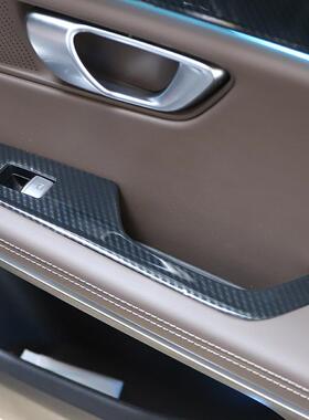 022款比亚迪汉内门拉手改装桃木饰中控台CCI-升降开关2碳纤内维装