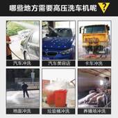 黑梓歌高压清大洗JEM机全铜猫5型型5养殖场商用电动洗车机自吸80V