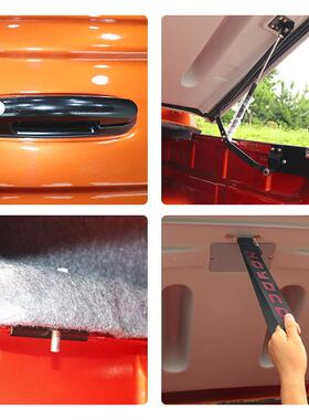 五十铃DMAX铃拓瑞迈GNN国产皮后后箱盖改装界备箱盖防雨防卡盗跨