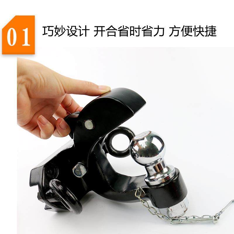 车用拖车杠引勾房车牵车杠流氓车钩拖防撞防追尾拖后脱越野188配