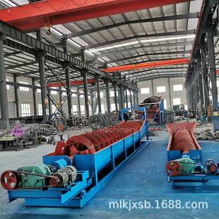 广西螺旋洗砂机运行稳定、处理量大、功率消耗小广东砂石清洗