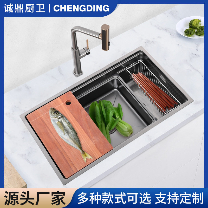 不锈钢水槽套餐大单槽 厨房沥水蜂窝压纹水槽 家用多功能子母槽