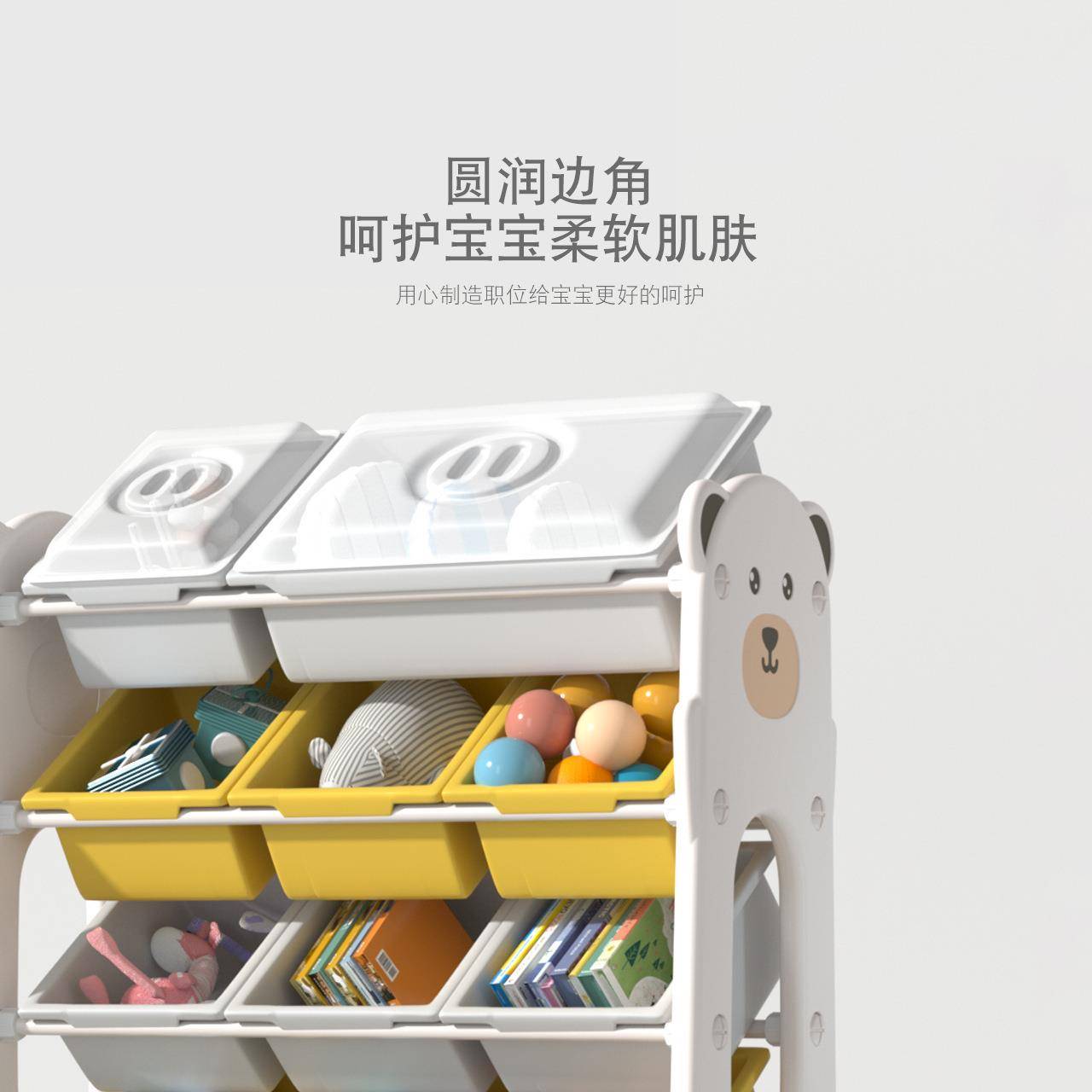 儿童纳玩具收架宝宝YND玩具架分类整理箱幼储儿园书架本架绘物柜