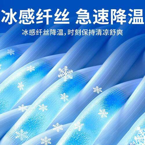605乳胶感记棉床垫家用榻卧室宿舍学忆生单双人凉加厚榻米海绵软