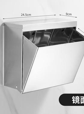 VLEN隐藏式无品牌/开合台纸巾盒酒店不锈钢方形纸巾架置物ZTT5603