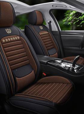 OHT夏季透气汽车垫车载摩按坐五座通用头枕靠垫家车两用亚麻汽座