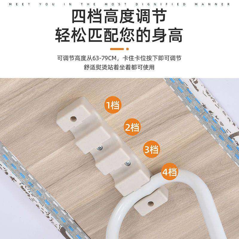 烫衣熨衣板板家用折叠高端式垫WWN板熨服板架烫衣台小型台特衣卖