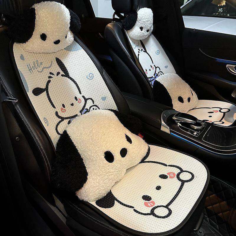 汽车坐垫四季车丝可VEH爱卡通四季通用车载座椅套垫冰帕垫恰狗坐,标准件/零部件/工业耗材,车间地垫,淘宝优惠券,粉丝福利购,淘宝优惠卷
