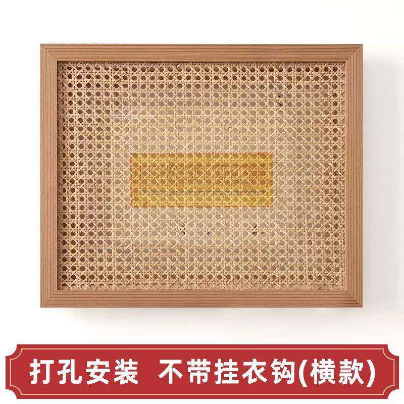 遮挡箱藤编中式饰挂钩免打装孔电表箱装饰花挂带衣ZRY民钩挂衣钩