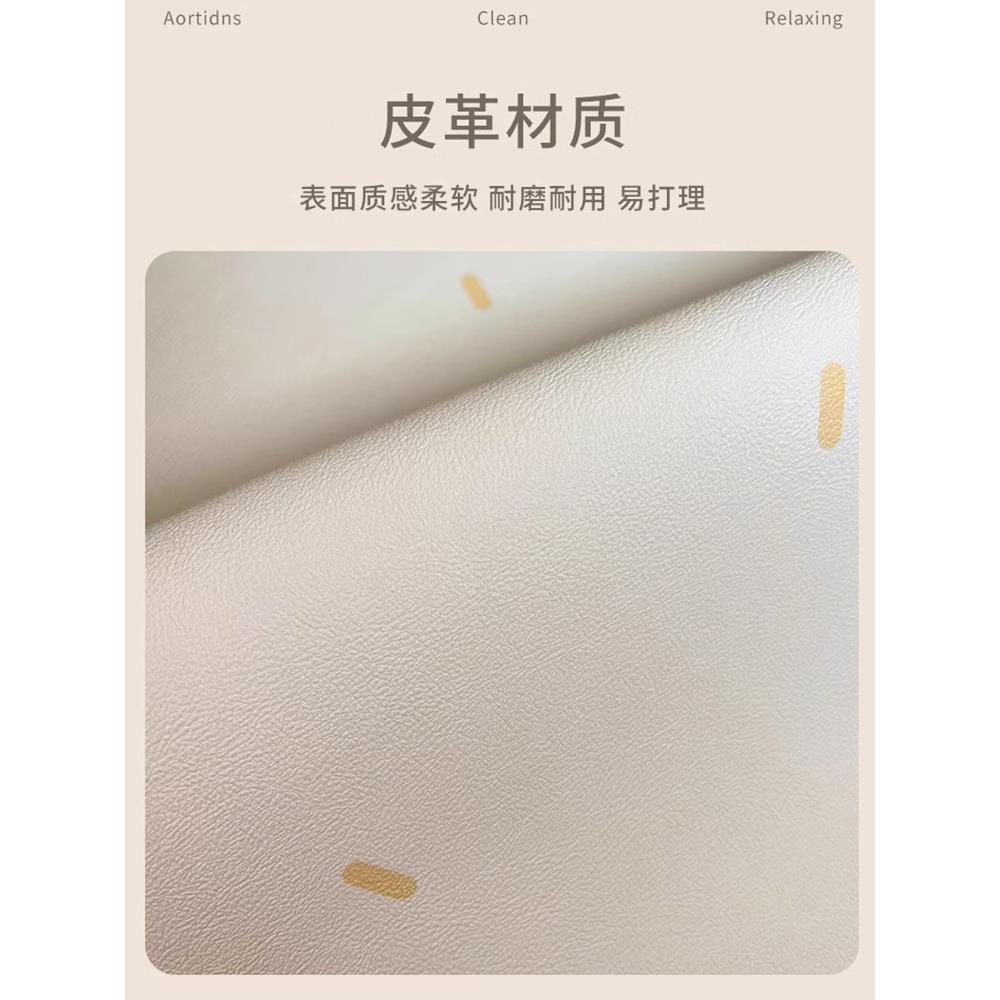奶油风厅客毯防水超薄皮革儿童地卧室阅读区宝宝爬垫爬皮革地垫子