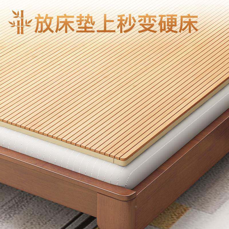 楠竹护847腰硬床板垫硬片块实木板床垫木床板软护脊椎整床变硬