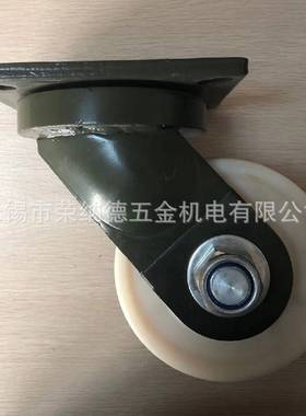 国产福马GLH-60/75 ACM-600/800F尼龙精密低重心脚轮3寸承载700KG